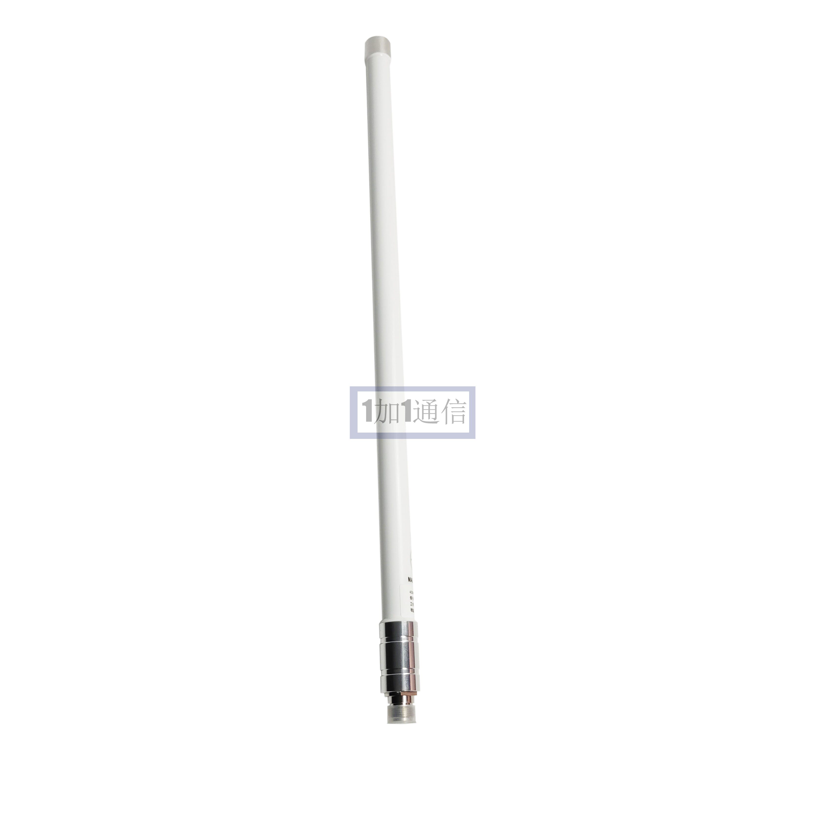 LoRa天线 LoRa网关天线5dBi470-510MHZ物联网全向玻璃钢天线0.6米