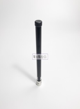 2300-2400MHz/1410-1470MHz地面端天线4dBi