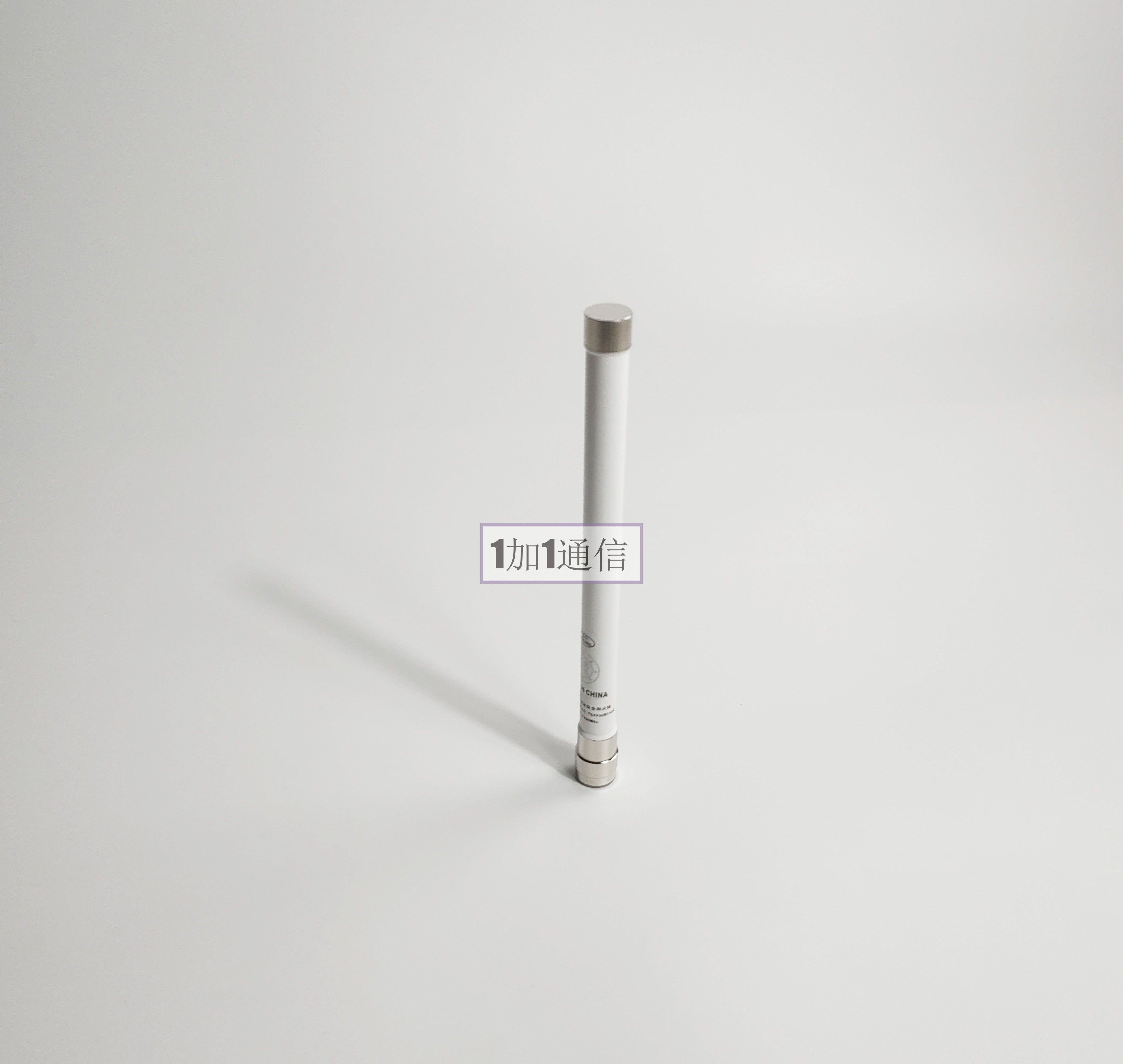 lora天线 lora网关天线2.5dbi 902-928mhz物联网天线全向天线20cm