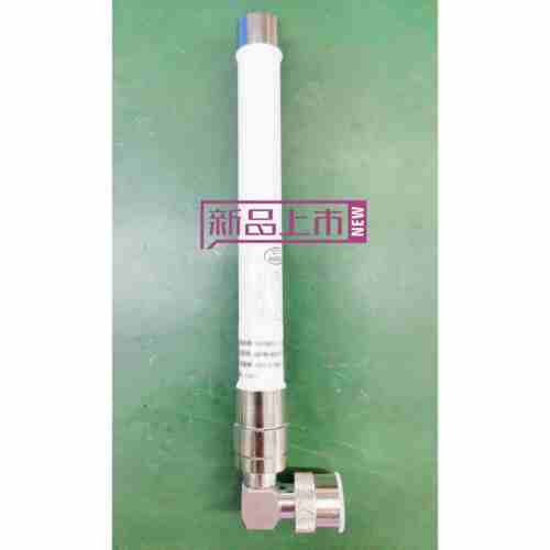 LoRa天线LoRa物联网天线2dBi 470-510MHz全向天线90°弯头16cm长