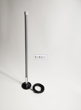 5.8G 10dBi全向玻璃钢天线 车载吸盘全向天线 wifi 驾校车载天线