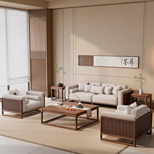 别墅 宋氏美学客厅沙发组合北美黑胡桃实木沙发民宿酒店家具新中式