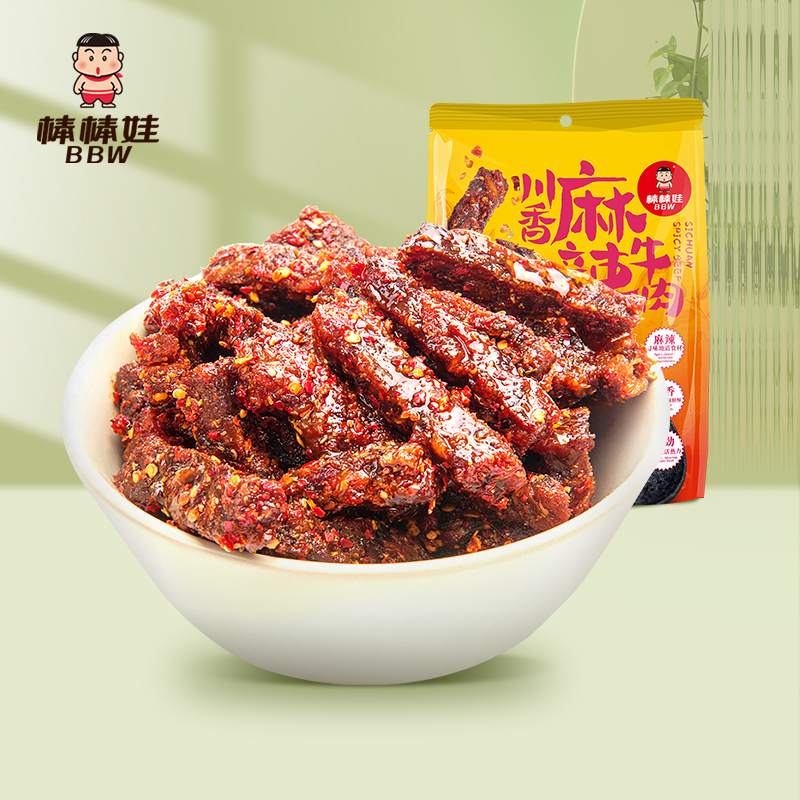 棒棒娃麻辣牛肉干零食小吃四川特产大礼包508g