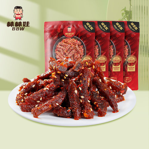 棒棒娃麻辣牛肉干馋嘴小吃零食