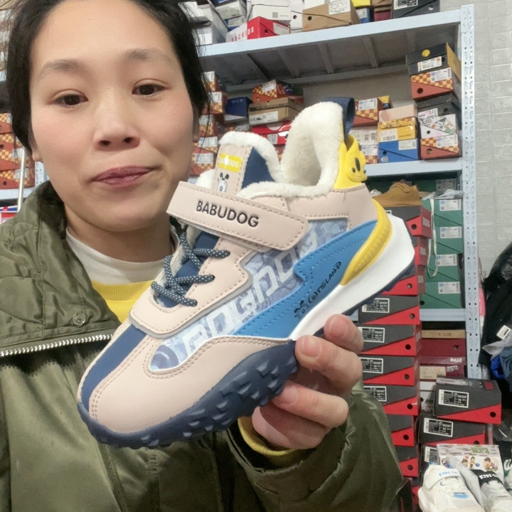 32 200,童鞋/婴儿鞋/亲子鞋,棉鞋,淘宝优惠券,粉丝福利购,淘宝优惠卷