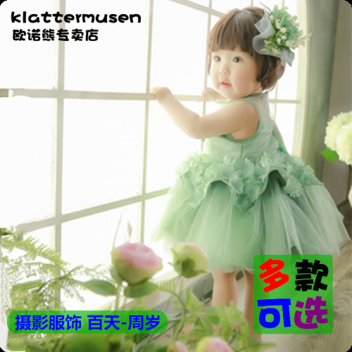 2018п°æÄÐÅ®°ÙÌ챦±¦Ê±ÉжùͯÉãÓ°·þ×°Ó°Â¥ÕÕÏàÖÜËêÅÄÕÕ·þÊÎ