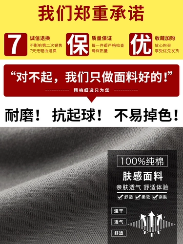 Хлопковая приятная телу черная трендовая футболка с коротким рукавом, круглый воротник