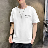 全棉上衣服白色半袖 纯棉短袖 t恤男生潮牌潮流ins简约百搭圆领夏季