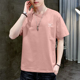 半袖 纯棉t恤男士 潮牌潮流ins粉色上衣服夏季 2026新款 圆领体恤 短袖
