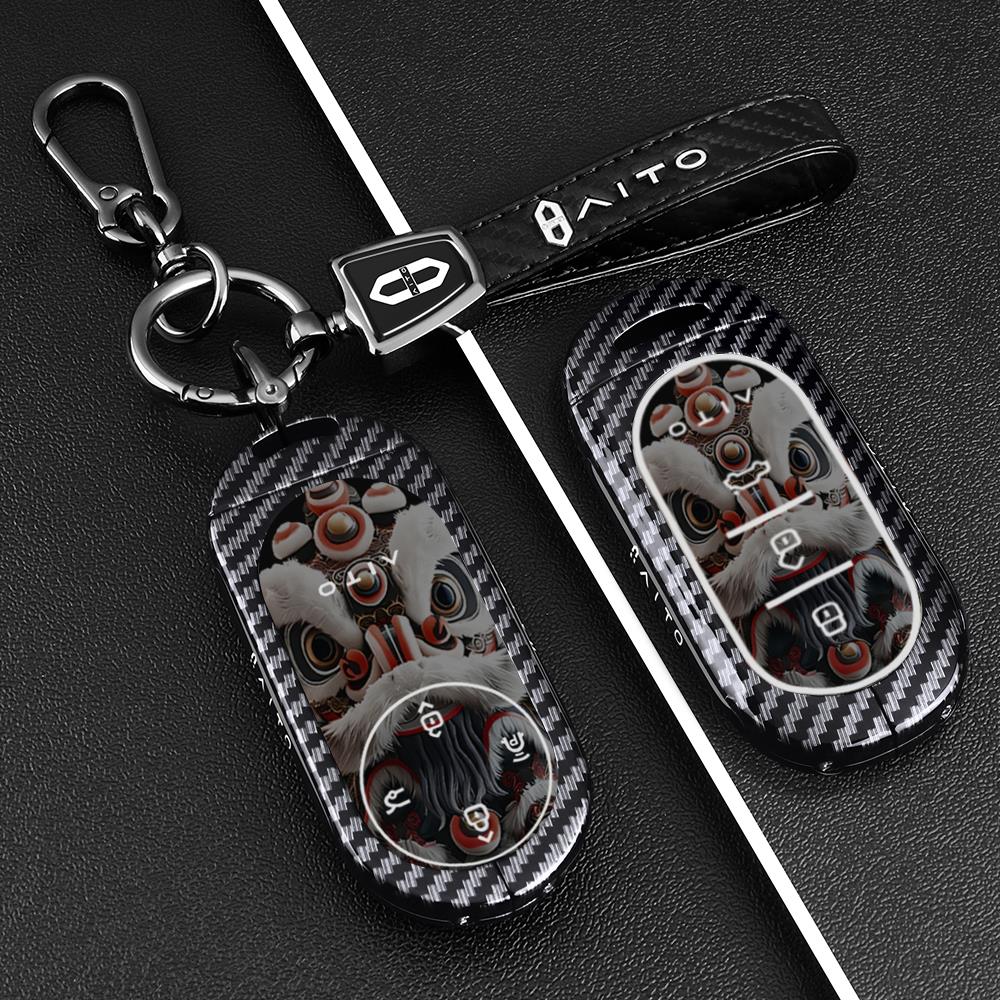 26款华为问界m8钥匙套2025