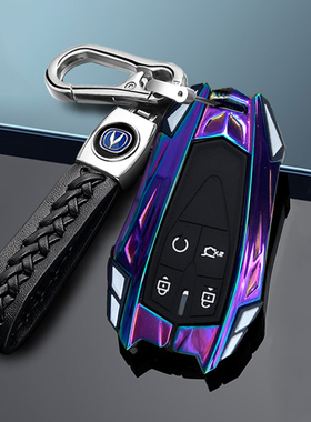 2025款长安cs75plus钥匙套24款二代cs55逸动univ逸达unit车壳包扣