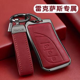 适用于雷克萨斯es200钥匙套es300h凌志rx270包nx350h汽车570壳扣