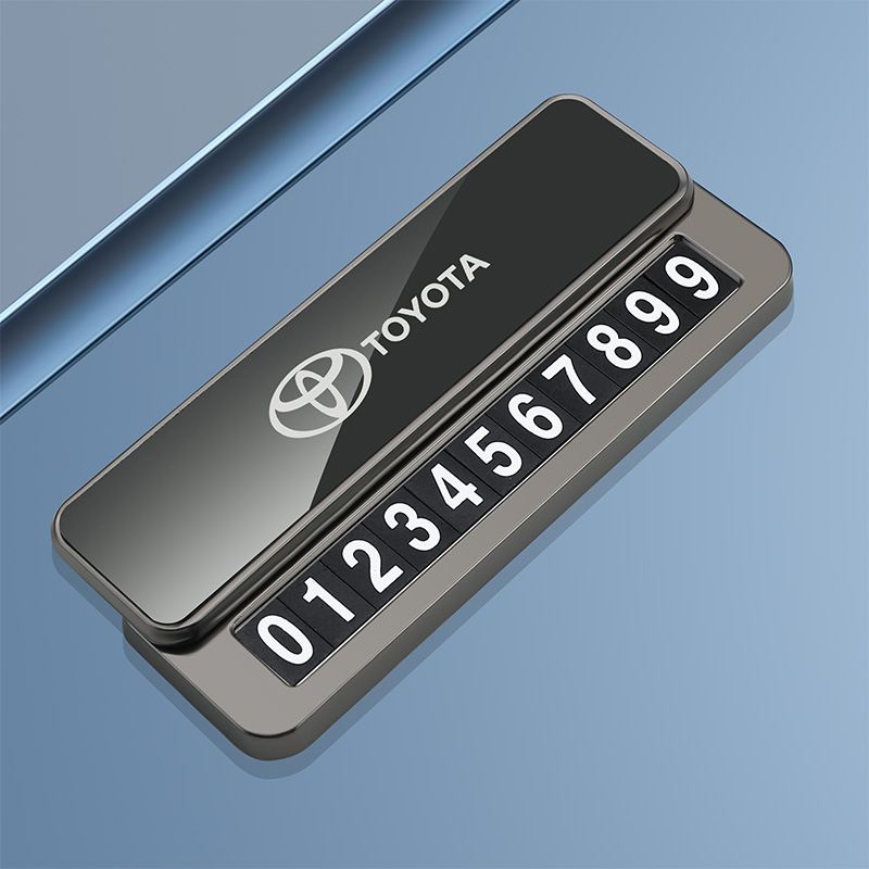 丰田停车号码牌卡罗拉汉兰