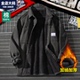 全棉加绒加厚衬衫 外套 男装 男秋冬季 保暖衬衣外套胖子加肥加大大码