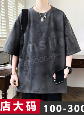 初中生短袖t恤男夏季潮牌青少年大码宽松百搭休闲胖子加肥加大8xl