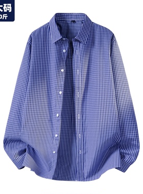 衬衫外套男秋季新款长袖蓝色格子衬衣休闲胖子加肥加大特大码男装