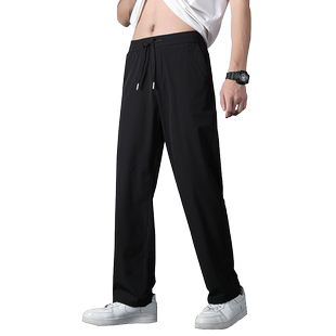 大码冰丝裤子男夏季薄款直筒速干男士宽松运动休闲裤胖子加肥加大