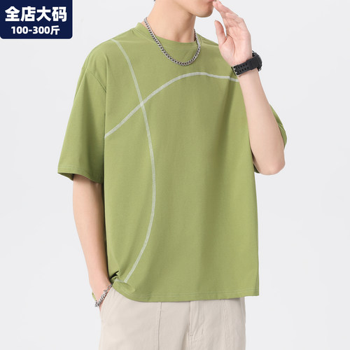 绿色t恤男短袖大码男装加肥加大