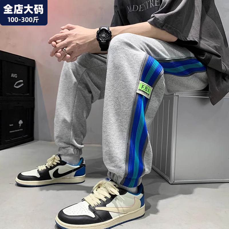 青少年运动裤男春季新款学生宽松休闲裤胖子加肥加大大码男装长裤