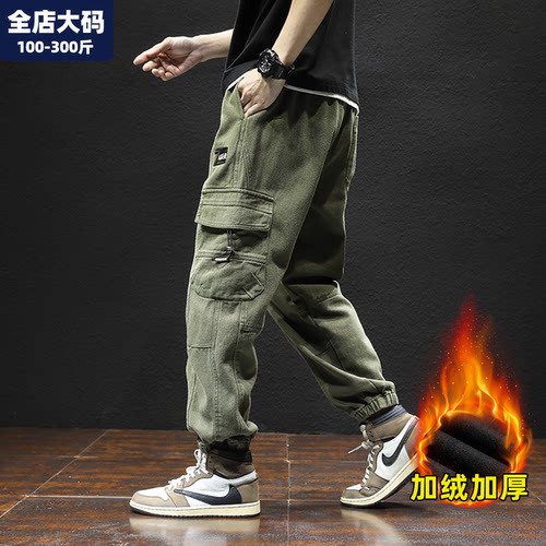 工装牛仔裤男大码新款青少年休闲