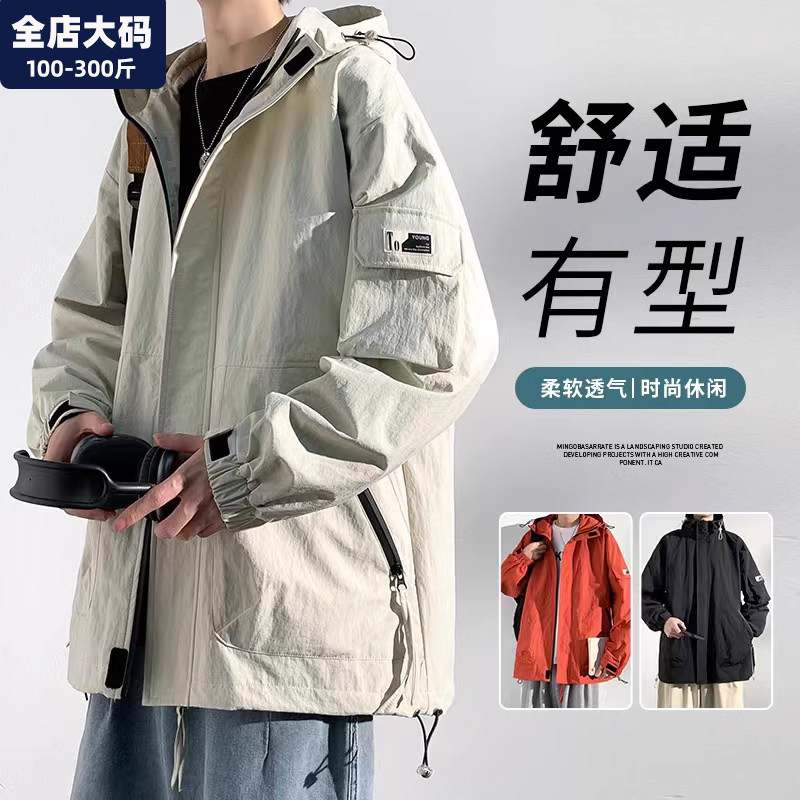 大码夹克外套男春季新款宽松休闲工装外衣青少年胖子加肥加大男装 - 九森堡服饰旗舰店出品