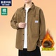 男装 衬衣男款 男士 胖子加肥加大特大码 秋冬季 保暖加绒加厚纯棉衬衫