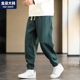 宽松休闲裤 男款 长裤 男春季 子 男装 新款 胖子加肥加大大码 卫裤 运动裤