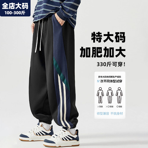 休闲裤男款春季新款长裤美式潮牌