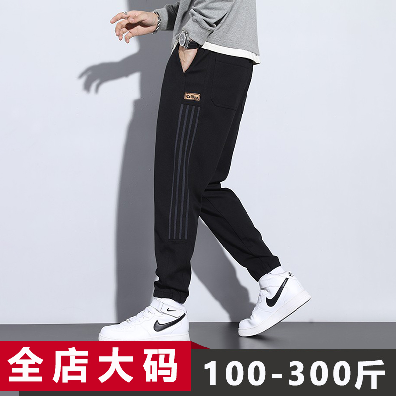 运动裤男秋季新款大码宽松青少年