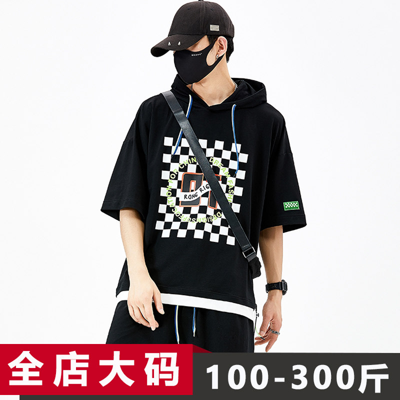 大码短袖t恤男连帽宽松潮小众风格胖子加肥加大男士胖人300斤男装