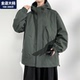 大男装 夹克外套男春秋季 潮胖子加肥加大大码 宽松休闲连帽男士 新款