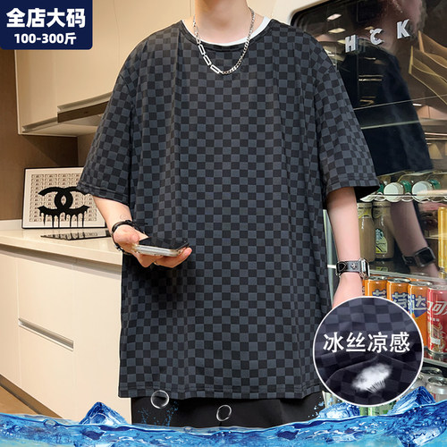 冰丝短袖t恤男夏季薄款速干透气