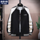 夹克外套男胖人潮流220斤青少年男士 大码 工装 加肥加大宽松胖子6xl