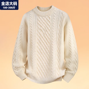 男装 打底毛衣男秋冬季 胖子加肥加大大码 圆领针织衫 内搭毛线衣 新款