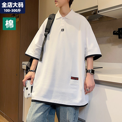 翻领t恤男短袖Polo衫夏白色宽松