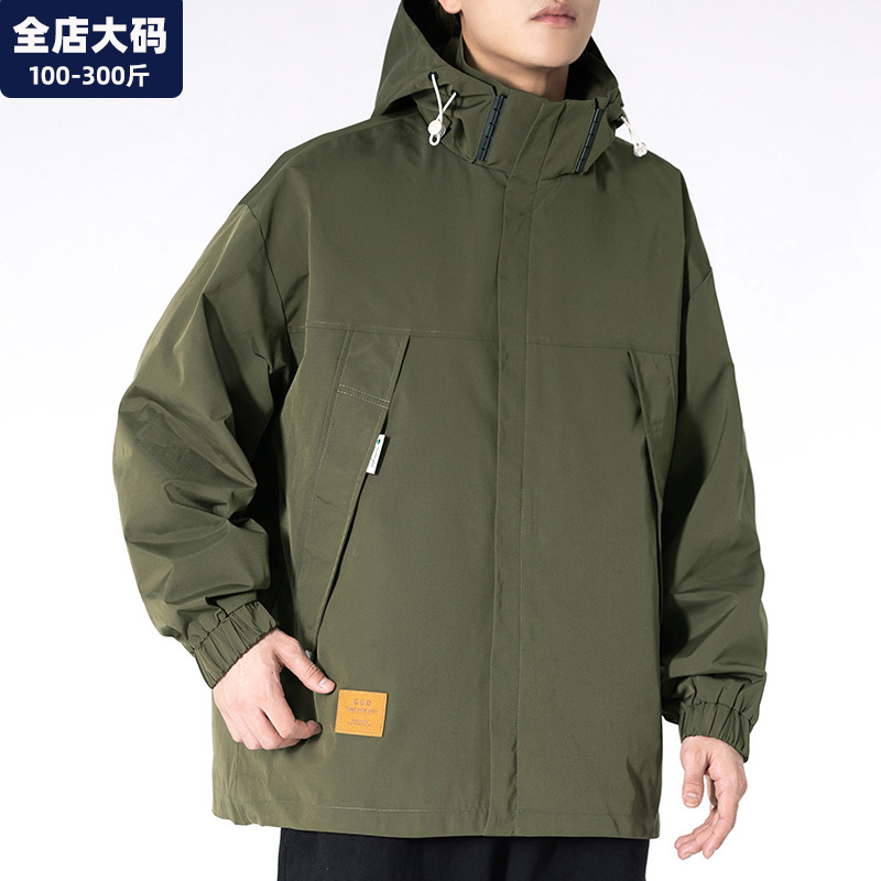 工装夹克外套男2024秋季新款大码