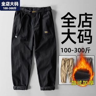 裤 男装 男冬季 加肥加大直筒胖子特大码 保暖加绒加厚纯棉休闲裤 工装