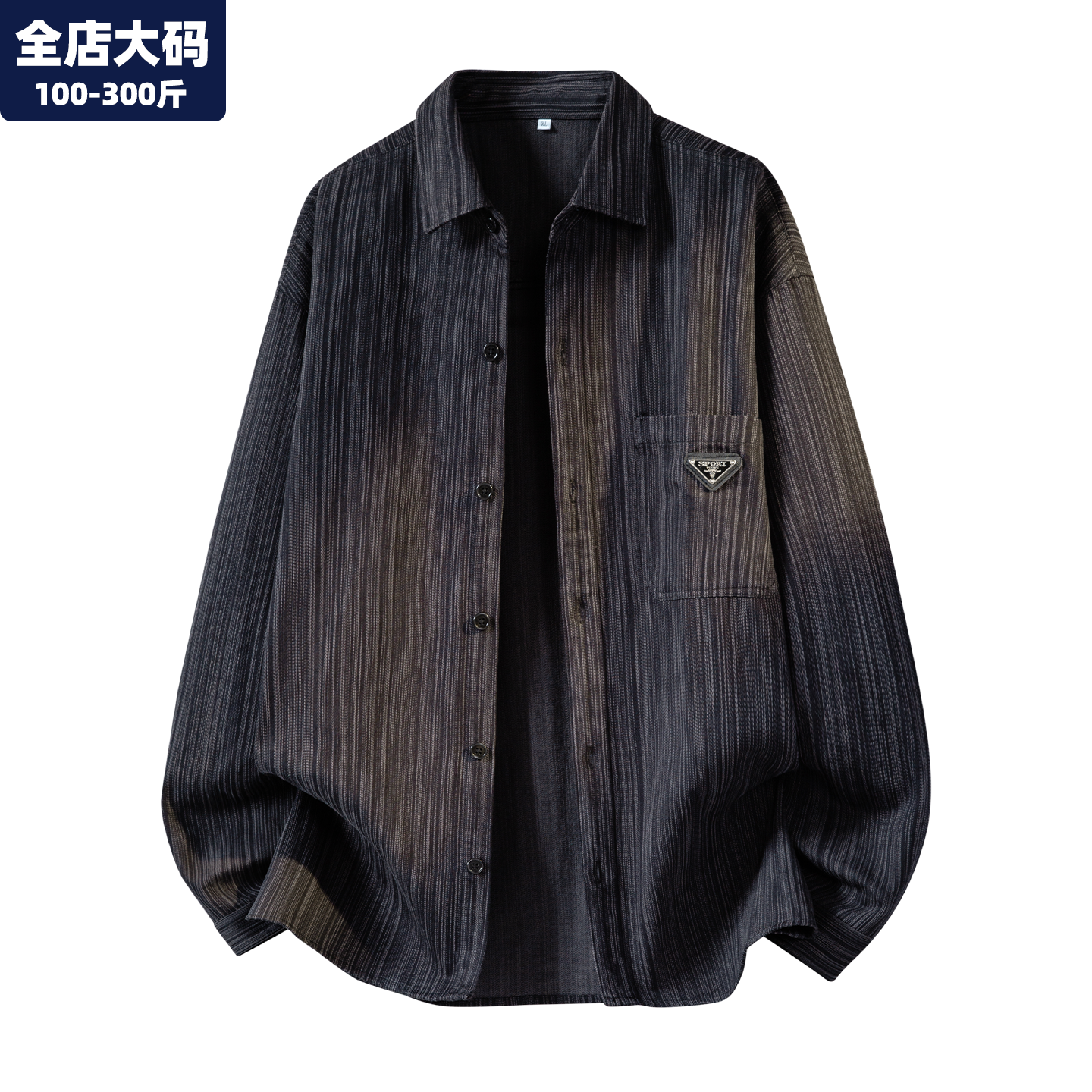 灯芯绒长袖衬衫男加肥加大码男装