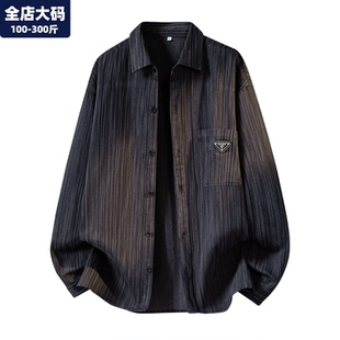 衬衫 男装 男秋季 胖子加肥加大大码 上衣 条纹衬衣外套男士 灯芯绒长袖