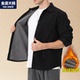 黑色衬衫 男装 男冬季 保暖加绒加厚灯芯绒衬衣外套胖子加肥加大大码