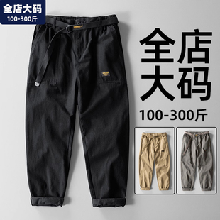 新款 美式 长裤 裤 男装 男春季 加肥加大胖子特大码 工装 纯棉直筒休闲裤