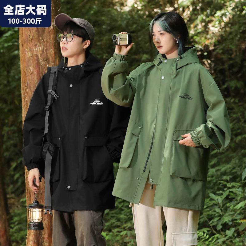 夹克外套男秋季新款中长款风衣