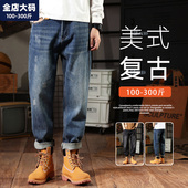 男新款 男装 美式 子大码 牛仔裤 胖子加肥加大大码 复古宽松直筒裤 男士