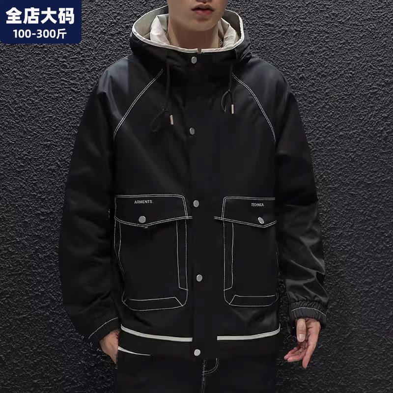 冲锋衣外套男春秋季新款黑色连帽夹克潮男士宽松加肥加大大码男装