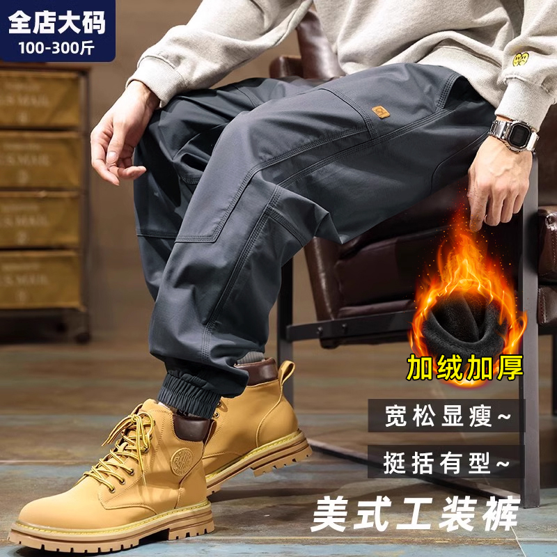 工装裤2025新款男大码潮牌美式
