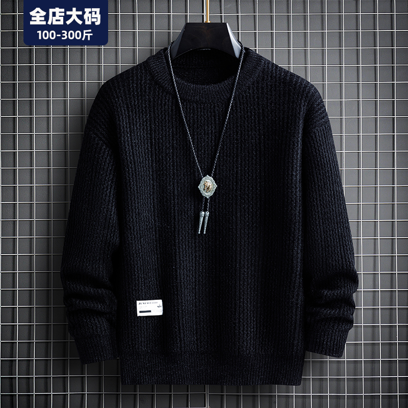 雪尼尔毛衣男冬季黑色针织衫外套