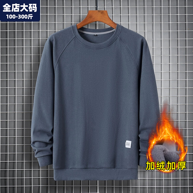 打底衫德绒胖子加肥300斤长袖t恤
