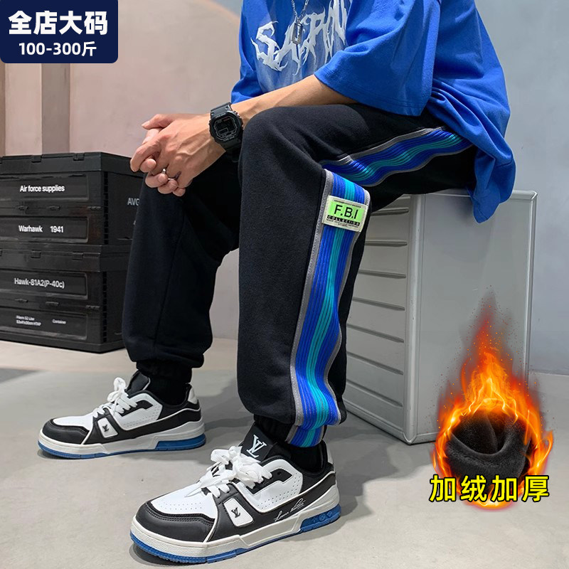 运动裤男秋季新款卫裤青少年学生