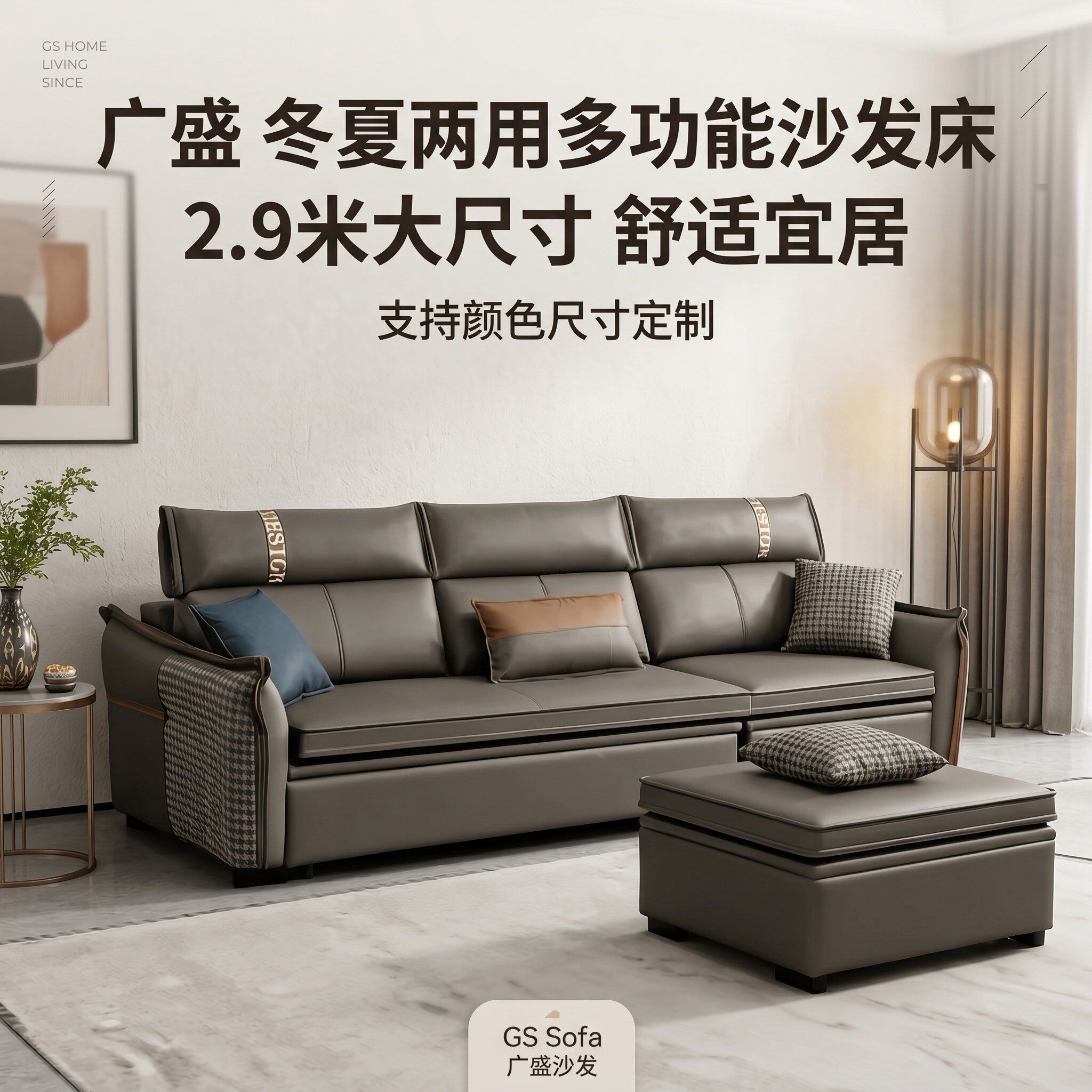 重庆马家岩光能家具市场实体店品质布艺多功能沙发床带凉席拖拉床