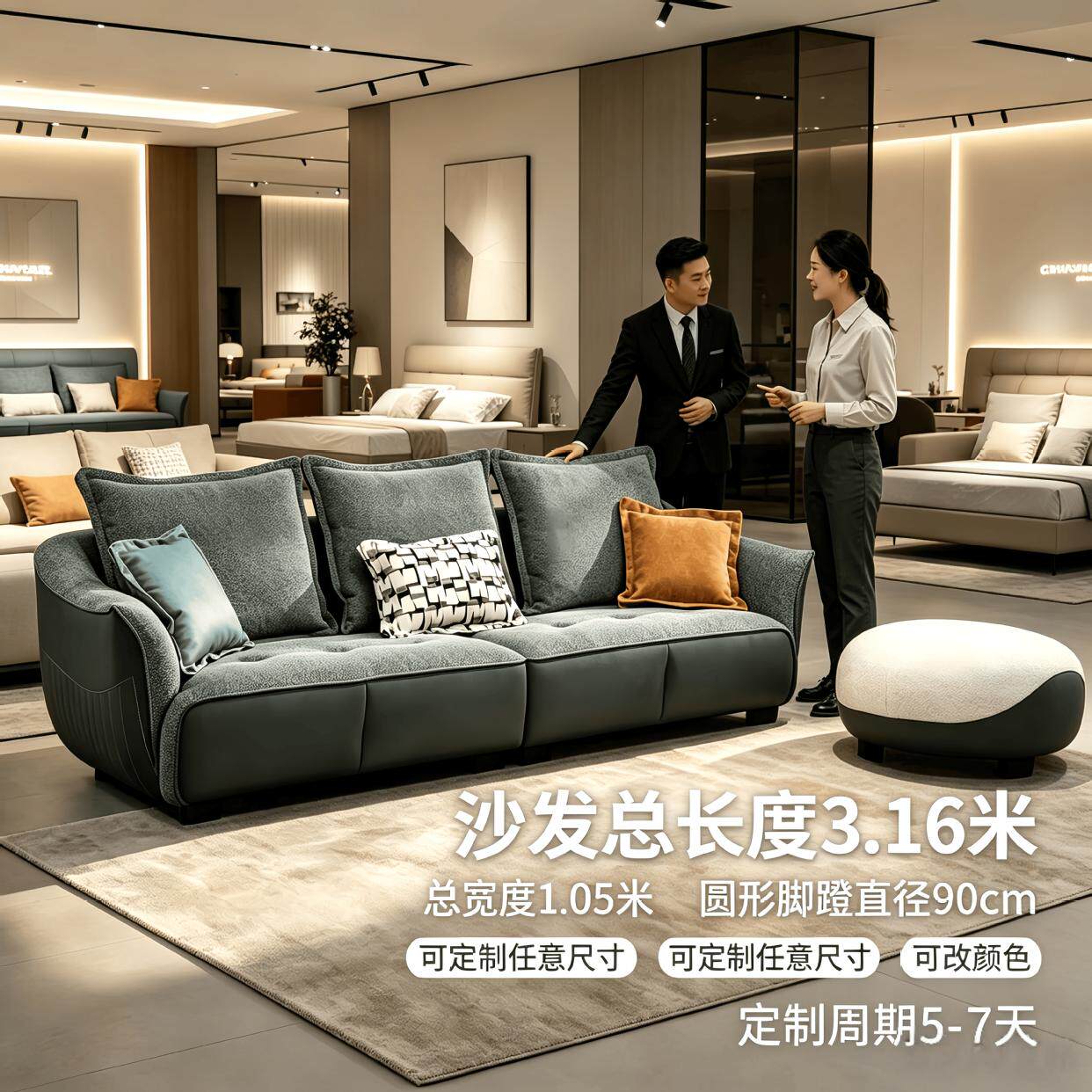 现代简约客厅直排科技布软包沙发